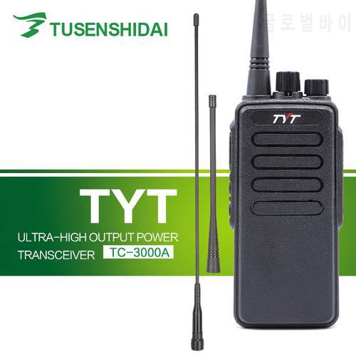 New Arrival Brand New Mono Band TYT High Power Professional Two Way Radio TC-3000A