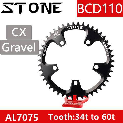 Stone 110BCD Round Chain Ring for Red Rival S350 S900 S100 32-60T Road Bike Bicycle Tooth Plate Gravel CX for Sram Force