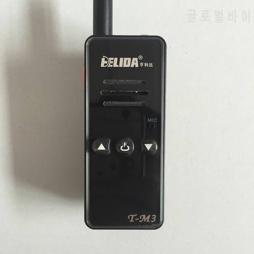 One piece HELIDA T-M3 model super small portable FM transceiver Civil Kilometer High Power Handheld Mini Walkie Talkie