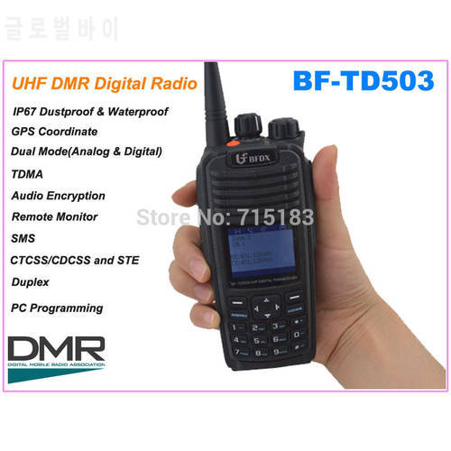 BF-TD503 UHF 400-470MHz DMR Digital Portable Two-way Radio ( Analog&Digital) with GPS Coordinate,IP67 Waterproof dustproof
