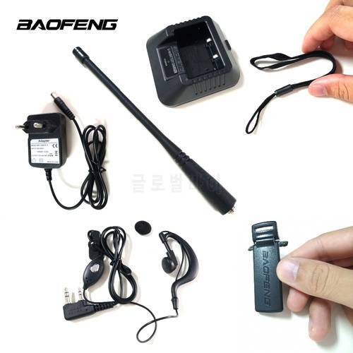 Baofeng 100% Original New Accessories Lanyard Antenna Back clip Charger Station Earphone for baofeng uv-5r 5re 5ra Walkie Talkie