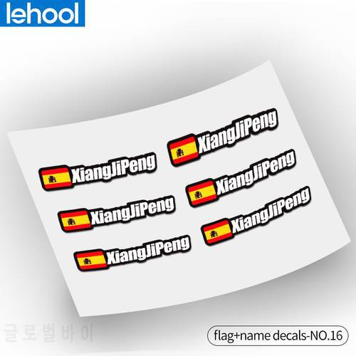 Flag and name stickers custom mountain bike frame logo personal name decals custom rider ID sticker bicycle STYLE.16