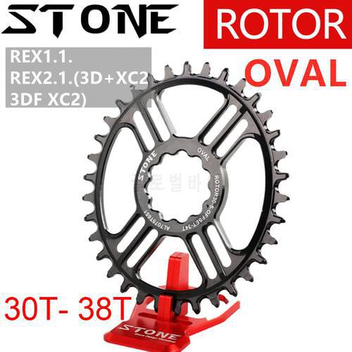 Stone Oval Chainring For 30mm REX 1.1 REX 2.1. 3D+ XC2 3DF XC2 5mm Offset 30T 32 34 36 38T MTB Bike Chainwheel for Rotor DM