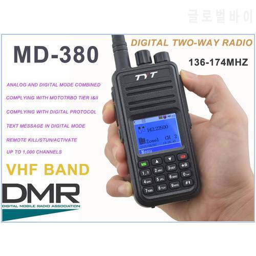 TYT Tytera MD-380 VHF 136-174MHz DMR Digital Portable Two-way Radio