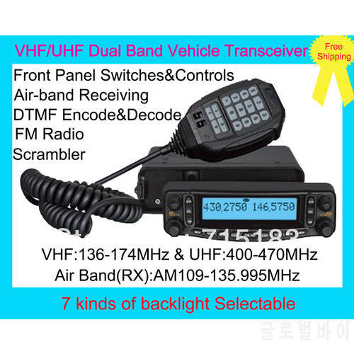 Multiple Function VHF/UHF Dual Band Vehicle Transceiver BJ-9900 With Air Band 109-135.995MHz RX and Detachable Front Panel,FM