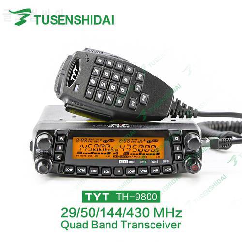 TYT Quad Band Transceiver 10M/6M/2M/70cm VHF/UHF TH-9800 Two Way and Amateur Radio with Programming Cable and Software