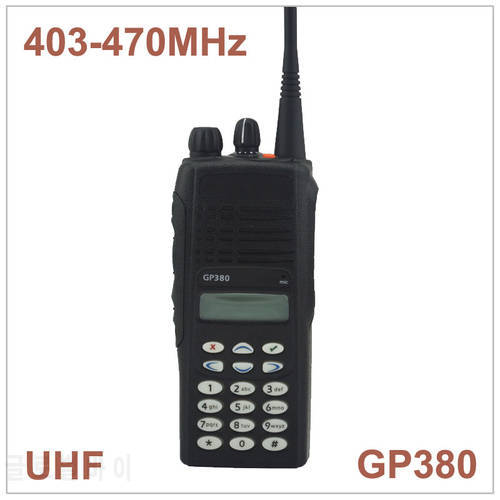 Walkie Takie GP380 UHF 403-470MHz PROFESSIONAL PORTABLE TWO-WAY RADIO