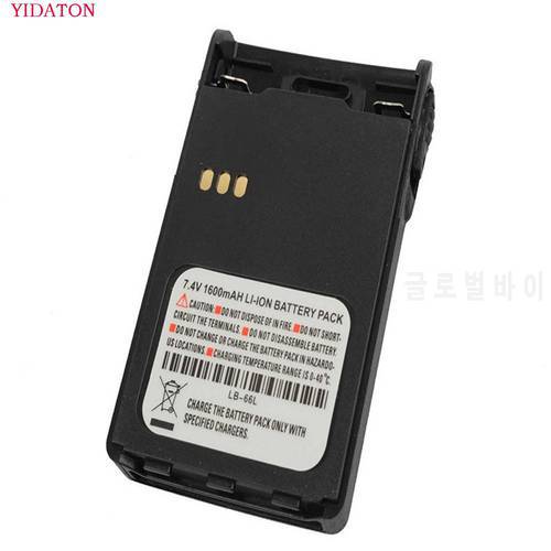 Li-ion Battery Pack Case 7.4V 1600mAh 6x AA For Puxing PX777 PX-888K 999/328/728/PX-777PLUS VEV3288S, VEV V1000, VEV V16 etc