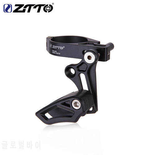 ZTTO CG02 MTB Bicycle Chain Guide Catcher 31.8 34.9 Clamp Mount Adjustable For Mountain Gravel Bike Single Disc 1X System
