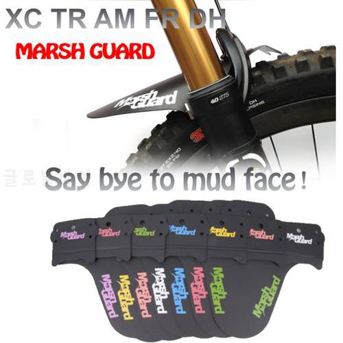 MARSH GUARD model aerodynamics mud guard for MTB XC TR AM ENDURO DH FR wings for bicycle bike fenders guardabarros mudguard