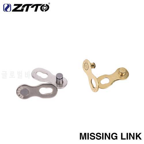 ZTTO Bicycle Chain Master Link Power 11 Speed 10 Missing 8s 9s Quick Link 10s 11s Silver Gold Fit for MTB Road Bike 1 Pair