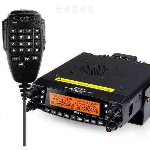 Free Shipping TYT TH9800 HF/VHF/UHF AM Air-band Reception Amateur Radio Transceiver
