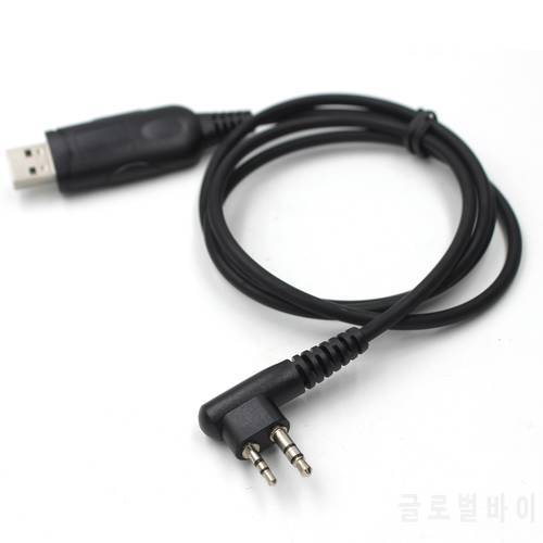 USB Programming Cable for HYT TC-610 TC-700 TC-500 Write Frequency Support WIN7 USB Data Cable