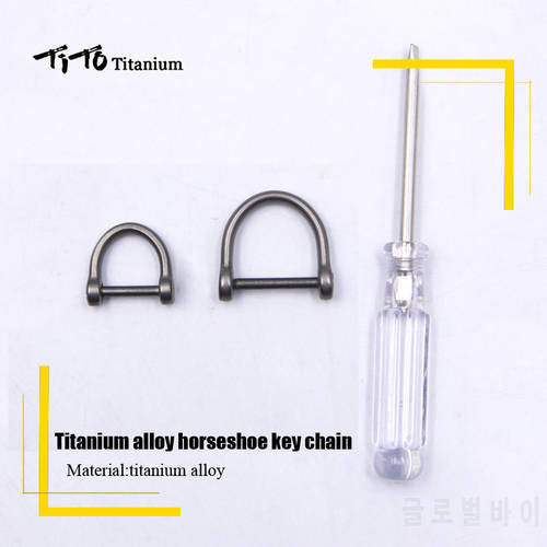 TiTo New Style Mini Simple Titanium Alloy Key Chain Clasp Clips keyhook Key Ring Outdoor Tool