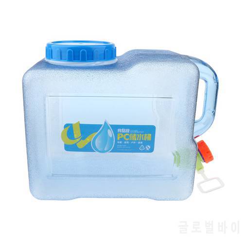 5L/8L Outdoor Camping Travel Car Water Bucket Water Carrier Canister with Water-tap & Leak Proof Lid