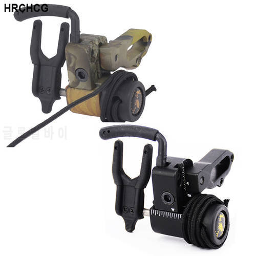 Compound Bow Away Fall Away Arrow Rest Brush CNC Aluminum Alloy for Compound Bow Hunting Shooting Right Hand
