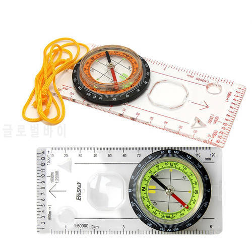 Professional Portable Magnifying Compass Baseplate Ruler Map Scale Compass Outdoor Hiking Orienteering Scout Boating Camping