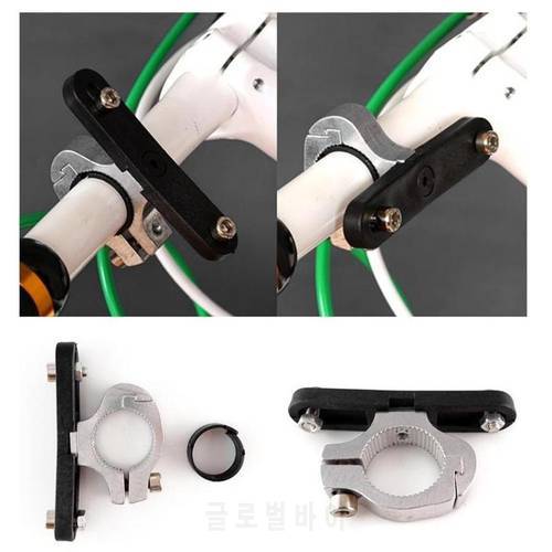 Outdoor Bike Drink Water Bottle Holder Connector Mounting MTB Mountain Road Bicycle Water Kettle Cage Holder Handlebar Adapter