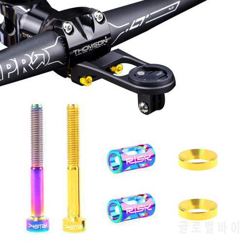 Bicycle Computer Mount Holder Fixing Bolt Titanium Computer Extension Handle Bolts Mounting Bracket Screws Extension Brackets