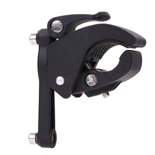 MTB Bicycle Bottle Holder Clamp Adapter Clip Water Bottle Cage Bracket Mount Bicycle Accessories for Outdoor Cycling