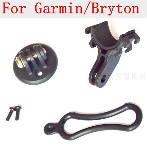 Bike Computer Light Mount Flash Bracket for Garmin Bryton GPS Mount with Camera Gopro Adapt Bicycle Holder cycling accessories