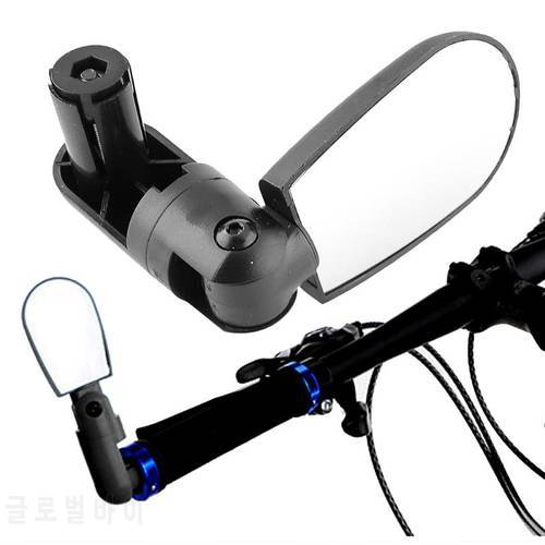 Adjustable Bike Rearview Mirrors Universal 360 Rotate Cycling Handlebar Wide Angle Rearview Mirror Bicycle Accessories