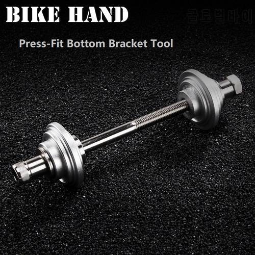 Bike Repair Tool BB30 BB86 Press-Fit Bottom Bracket Installation Tool 24mm Axis Bearing Mounting Tools MTB Road Bicycle Tools