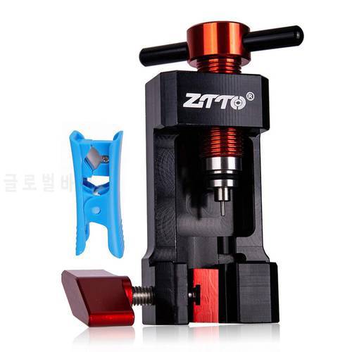 ZTTO Bicycle Needle Tool Driver Hydraulic Hose Cutters Disc Brake Hose Cutter Connector install Tool Press fit in For MTB