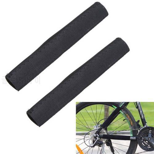 1 Pair Mountain Bike Chain Protector Cycling Frame Chain Stay Posted Protector MTB Bicycle Chain Care Guard Pad Cover Black