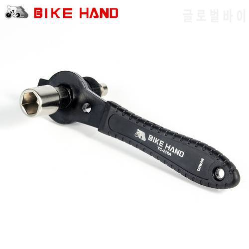 BIKE HAND Bicycle Crank Extractor for Square Axle MTB Mountain Bike Crank Bottom Bracket Remover Repair Tool