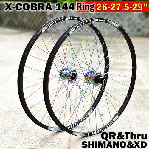 X-COBRA MTB Mountain Bicycle wheel set 26/27.5/29er inch 144 Ring QR Thru or QR Wheels hub 8 9 10 11S and XD 12Speed