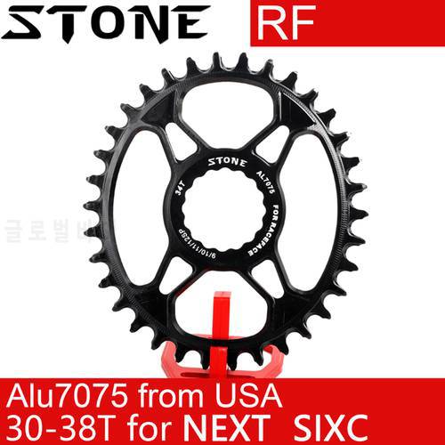 Stone Oval Chainring for Boost 148 Next SL RF SIXC Turbine Atlas AEffect Cinch 30T 32 34 36 38T Narrow and Wide Direct Mount