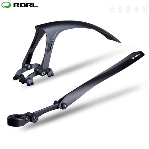 RBRL Road Bike Fender 700c Mudguard For Folding Bicycle Wings Mud Guard Set Ass Saver with Quick Release Design Anti Aging PP