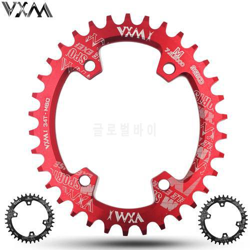 VXM Oval Round MTB Bicycle Crank Chainwheel 96BCD Narrow Wide Chainring 32T/34T/36T/38T for XT M7000 M8000 M9000 Bicycle Parts