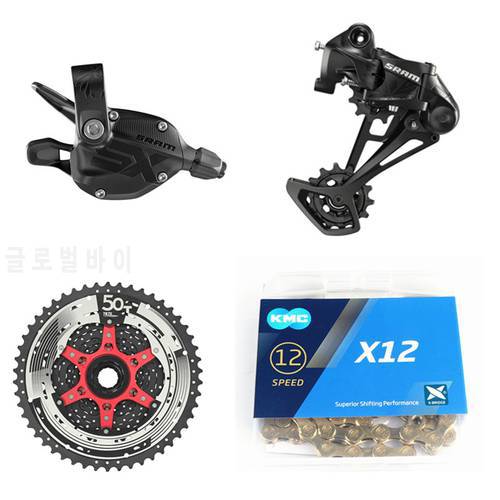 SRAM NX 11 Speed Groupset Shifter Lever Rear Derailleur SUNRACE Cassette 11-46T HG601 Chain 11s Groupset For MTB Bicycle Bike