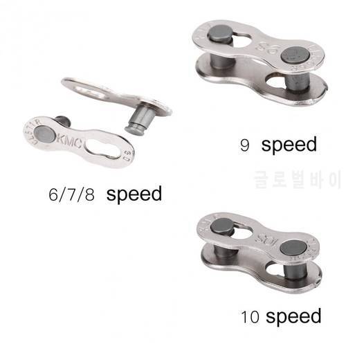 5 Pairs Bike Chains Links 6/7/8/9/10/ Speed Quick Master Link Joint Chain Pin Mountain Road Bike Bicycle Chain Connector