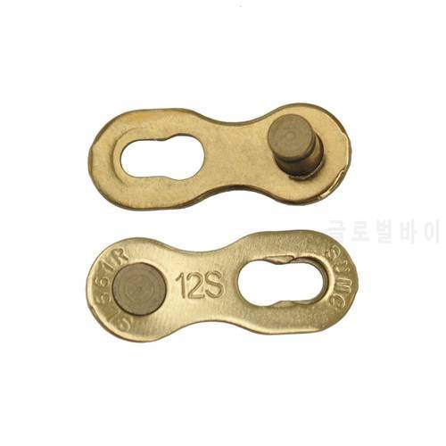SUMC 2pair Bicycle Chain Link Connector 9 10 11 12 Speed Bike Chain Quick Links Magic Buckle Master Joint Gold Silver Accessorie