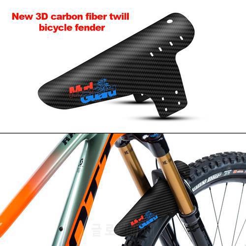 2Pcs Mountain Bike Mudguard 3D Carbon Fiber Twill MTB Fender Front/Rear Tire Wheel Universal Suitable For Disc Brake Bicycle