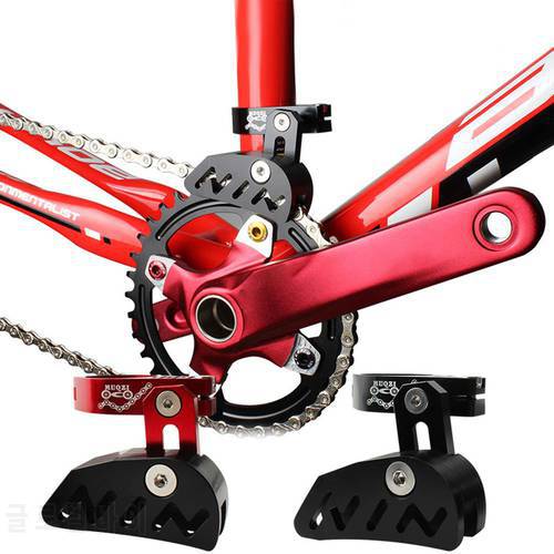 Lightweight Single Speed Disc Chain Guide Single Chainring Chain Stabilizer Protector for MTB Racing Mountain Road Bicycle