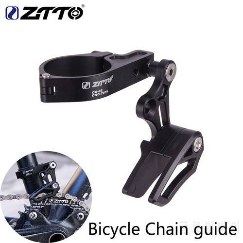 ZTTO new Bicycle Chain guide CG02 31.8/34.9 Clamp Mount Chain Guide E type Adjustable For Mountain Gravel Bike parts 1X System