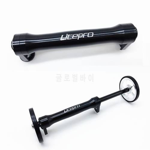 LITEPRO Folding Bicycle For Brompton Easy Wheel Extension Bar Aluminum Alloy Telescopic Rod Cycling Bicycle Accessories