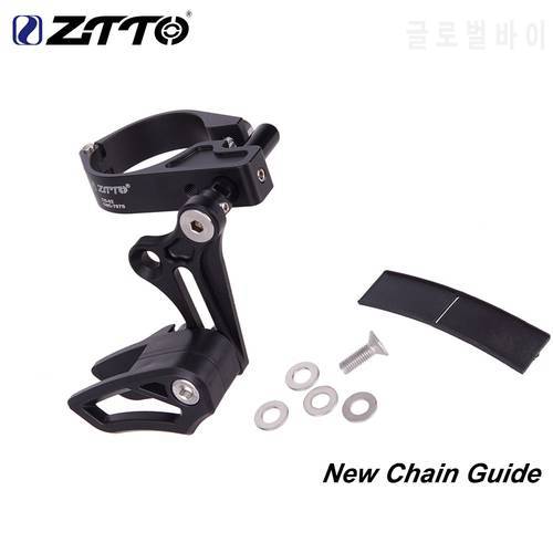 ZTTO MTB Bicycle Chain guide chain frame protector cover 1X System 31.8 34.9mm Clamp Chain Guide for E type Adjustable CNC BLACK