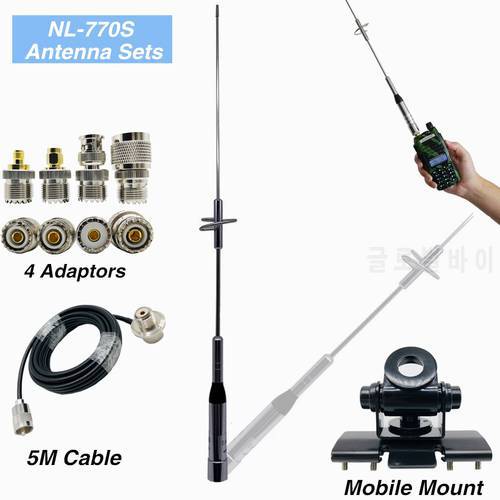 Car radio set Nagoya NL-770S Walkie Talkie Antenna+5M Coaxial Cable+Stainless Steel Clip Mount+Four Fine Copper Connector Adapte
