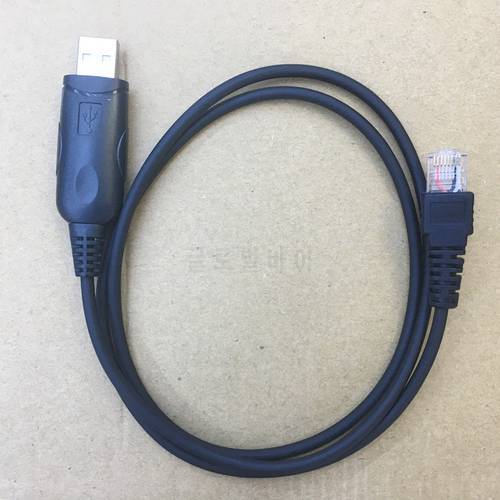 USB Programming cable 8pins for ICOM IC-F110 F221 F121 F1721 F1810 F210 F221 etc car vehicle radios with CD driver