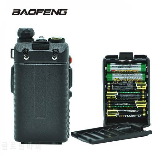 Baofeng UV-5R Battery Case Shell Black For Portable Radio Two Way Transceiver Walkie Talkie Baofeng UV-5R UV-5RE