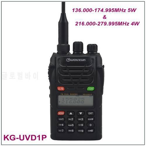 Wouxun KG-UVD1P Dual Band Two Way Radio 136.000-174.995MHz & 216.000-260.995MHz 5W 128Channel FM IP55 waterproof Walkie Talkie