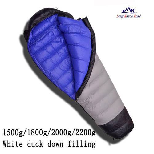 LMR Ultralight Comfortable Duck Down Filling 1500g/1800g/2000g/2200g Down Can Be Spliced Camping Sleeping Bag