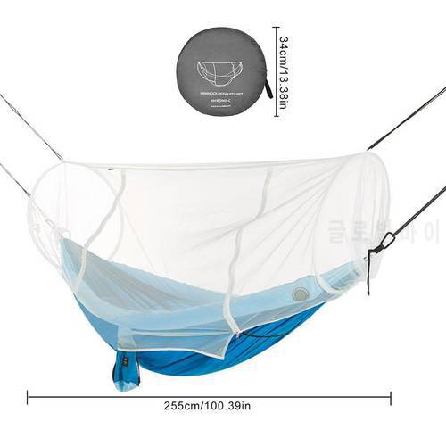 Hammock Mosquito Net Gauze Breathing Outdoor Camping Hamster Universal Mesh Cover For Bed Mosquito Repellent Tent Insect Reject
