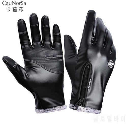 Outdoor windproof waterproof zipper leather gloves men&39s winter touch screen women plus velvet warm motorcycle riding