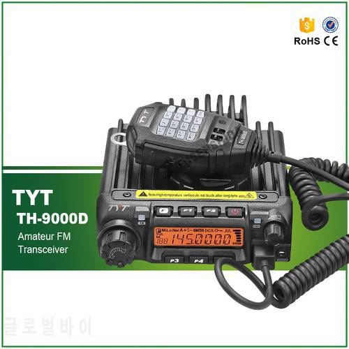 New Launch TYT VHF Vehicle Radio TH-9000D With 65Watts Output Power Vehicle Transceiver